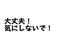 821875761