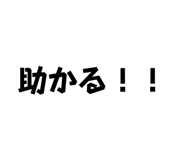 821875763