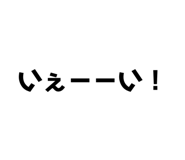 821875765