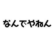 821875767