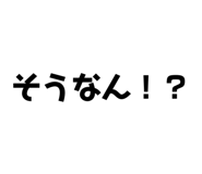 821875768