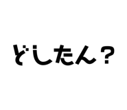 821875769
