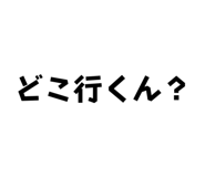 821875771