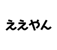 821875772