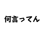 821875773