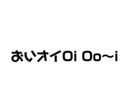 821875778