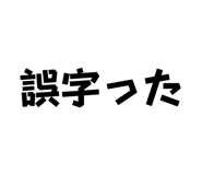 821875779