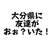821875781