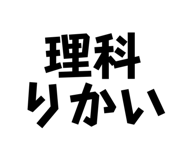 821875782