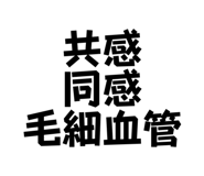 821875783