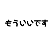 821875790