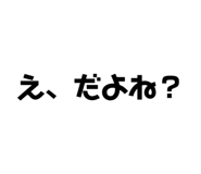 821875791
