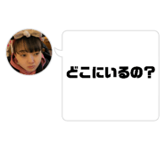 821876243