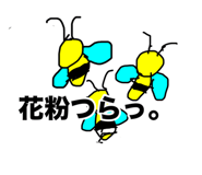 821877641