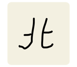 821882652