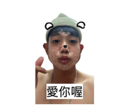 821882678