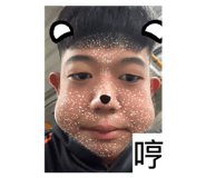821882680