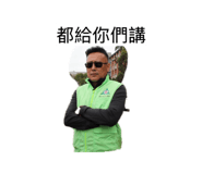821882867
