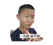 821882869