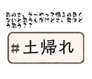 821887674