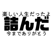 821887677