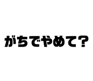 821887678