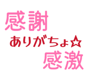 821887681