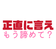 821887685