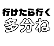 821887686