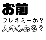 821887691