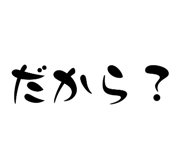 821887693