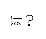 821887694