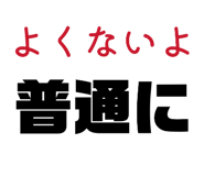821887696