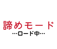 821887698