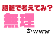 821887699