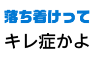 821887702