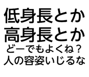 821887705