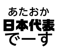 821887707