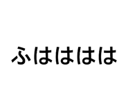 821887712