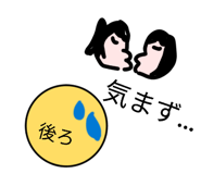 821888913