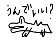 821889145