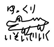 821889147