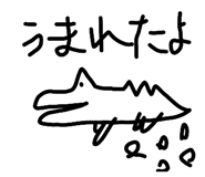 821889148