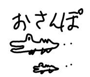 821889149