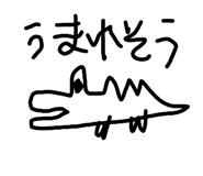 821889150