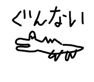 821889151