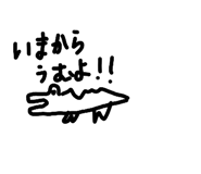 821889152