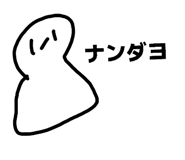 821889546