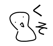 821889553