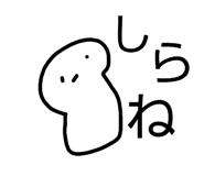 821889557
